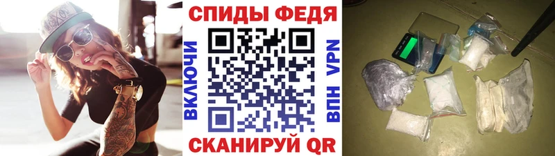 АМФЕТАМИН Premium  мега зеркало  Ульяновск 