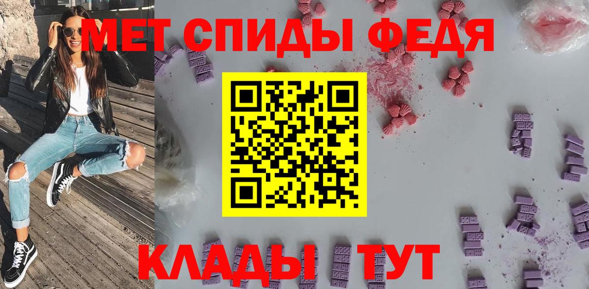 Экстази Ульяновск