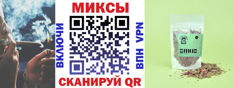 БУТИРАТ буратино  Ульяновск 