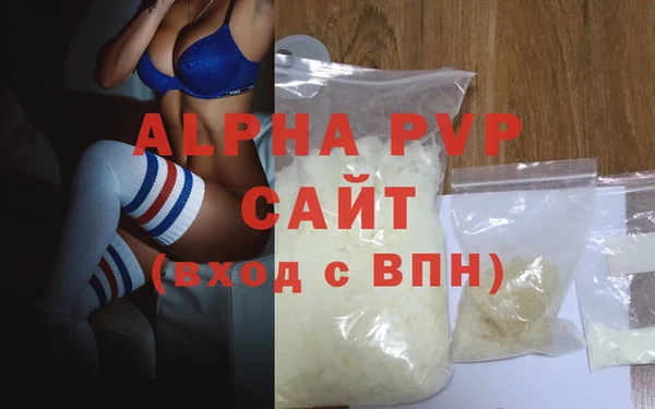 прущая мука Нея