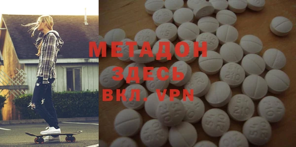 прущая мука Нея