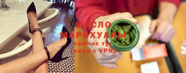 прущая мука Нея