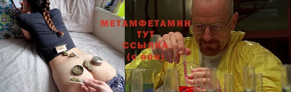 кокаин перу Наволоки