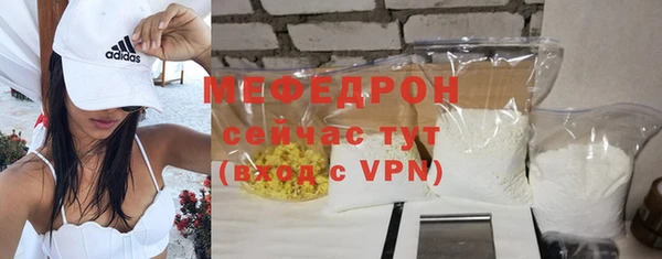 кокаин перу Наволоки