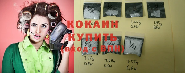 мефедрон мука Нефтегорск