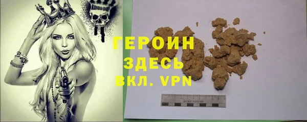 прущая мука Нея