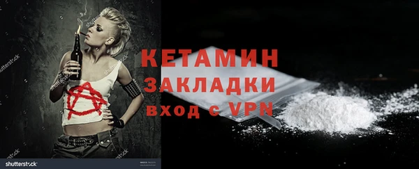 кокаин перу Наволоки