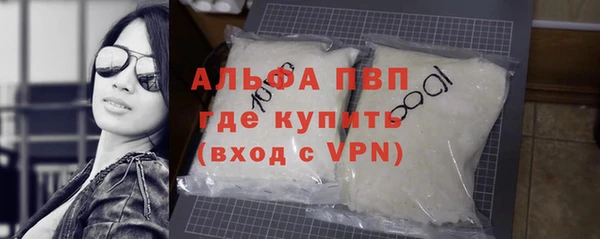 прущая мука Нея