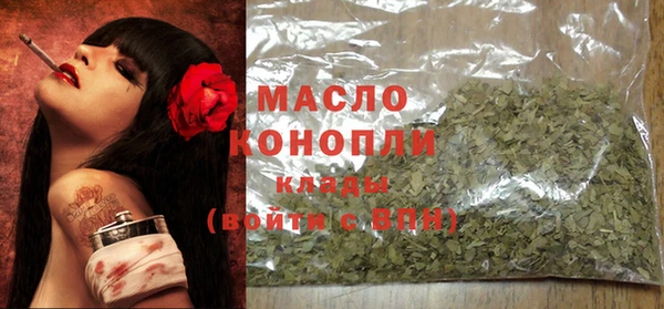кокаин перу Наволоки