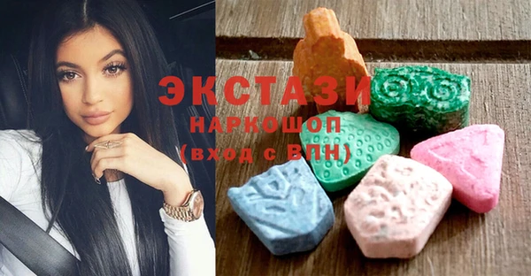 кокаин перу Наволоки