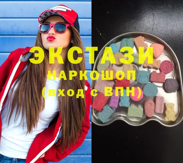 прущая мука Нея