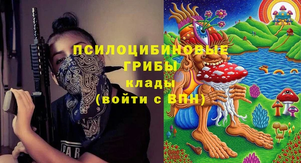 кокаин колумбия Бронницы