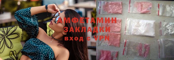 прущая мука Нея