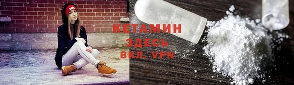 прущая мука Нея