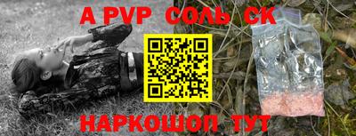 хмурый Абакан