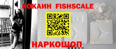 mix Азнакаево