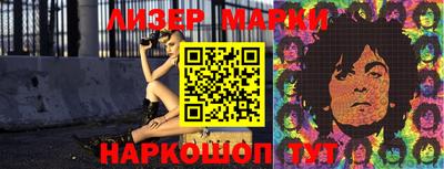 Альфа ПВП Бийск