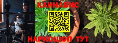 прущие грибы Волжский