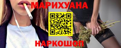 индика Беслан