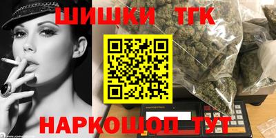 прущая мука Берёзовский