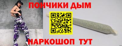 прущая мука Берёзовский