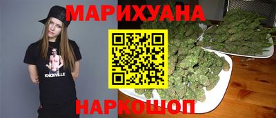 прущая мука Берёзовский