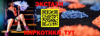 прущая мука Берёзовский