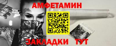 прущая мука Берёзовский