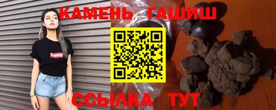 индика Беслан