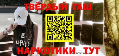 винт Волжск
