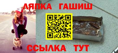 спиды Волгодонск