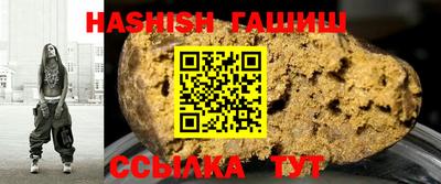 прущая мука Берёзовский