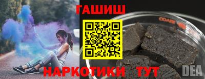 Альфа ПВП Бийск