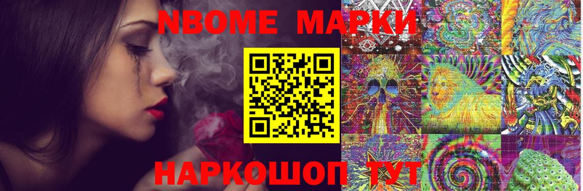 ЛСД экстази кислота Ульяновск