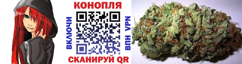 Конопля AK-47  купить наркоту  Ульяновск 